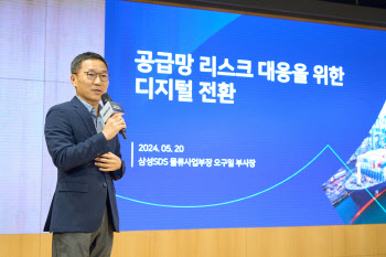 삼성SDS "日 6만건 해외뉴스 수집, AI로 물류리스크 추출"