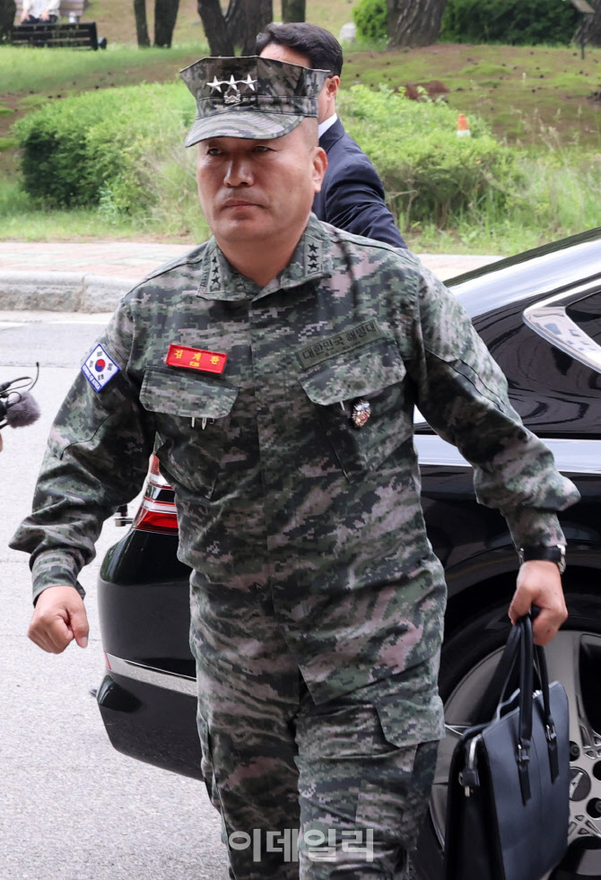 [포토]김계환 해병대 사령관, 공수처 출석