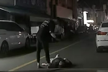 "정신 차려보니 구급차였다"…진주서 '묻지마 폭행' 발생