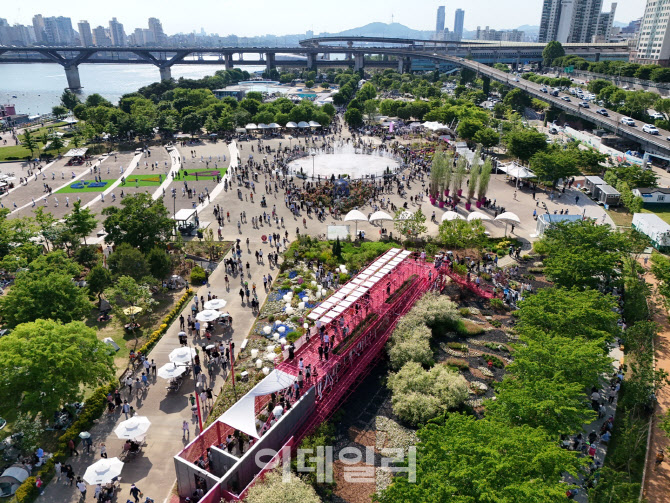 서울국제정원박람회, 닷새만에 102만명 다녀가… 최단기간 최다 방문객