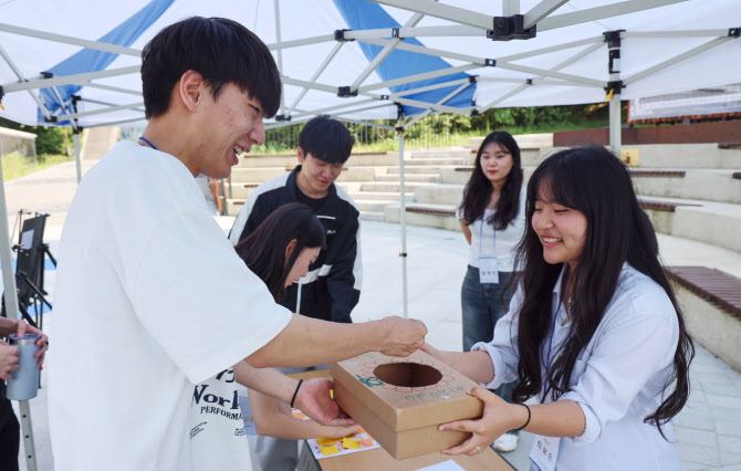 순천향대, '아동의 놀 권리 캠페인' 개최