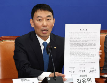또 '검수완박' 꺼내든 민주당…"정기국회 전까지 개혁 완수"