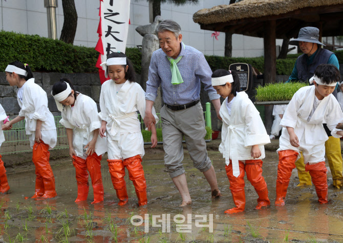 [포토] 농협, 벼 농사의 시작 체험 행사