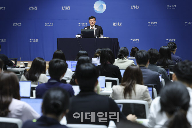 [포토] 한국은행 총재 기자간담회