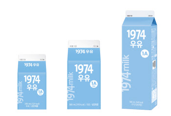 GS25, PB상품 ‘1974우유’ 라인업 확대