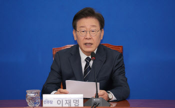 국힘 "이재명 소득대체율 44% 수용, 앞뒤 자른 언론 플레이"