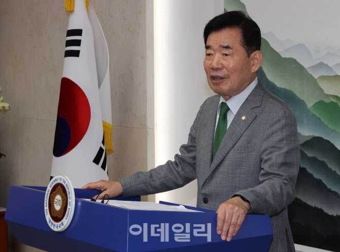 [포토]연금개혁안 처리 필요성 강조하는 김진표 국회의장