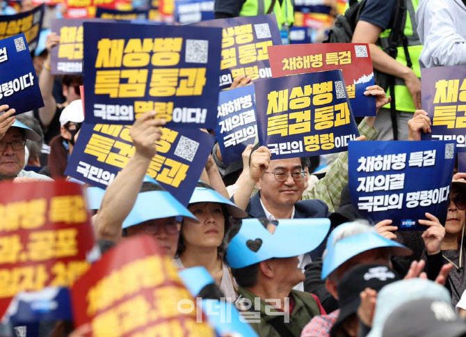 국회에서 광장으로, 정치적 보폭 넓히는 김동연