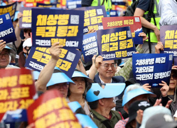 국회에서 광장으로, 정치적 보폭 넓히는 김동연