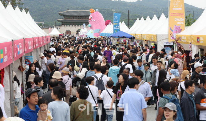 [포토]서울세계도시문화축제