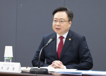 조규홍 장관, 세계보건총회 정부 측 수석 대표로 스위스 출국
