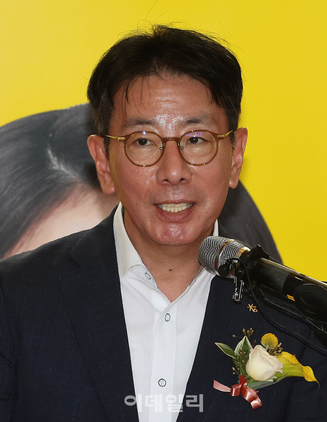[포토]환영사하는 이재근 KB국민은행장