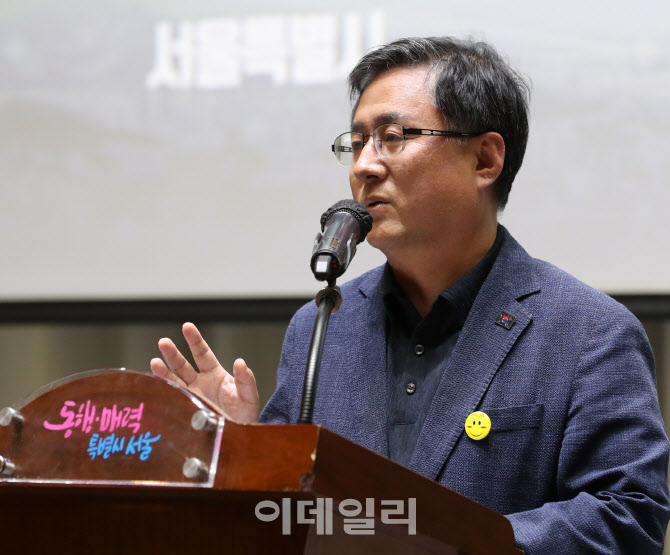 [포토] S-DBC 기업설명회 인사말하는 김성환 의원