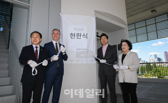 [포토]공개된 한강대교 전망호텔 '스카이 스위트'