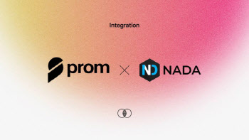 NADA 프로토콜, PROM과 전략적 파트너십 체결