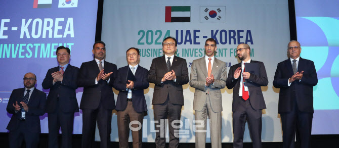 한-UAE 비즈니스 투자 포럼…"청정에너지, 신사업 협력 강화"