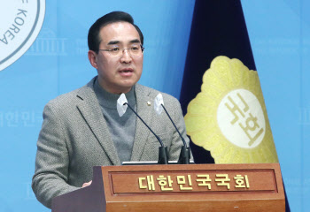 野 박홍근 "김호중 구속에 기획사 폐업…尹 미래 다르지 않아"