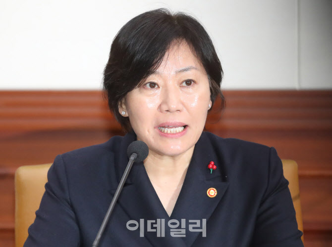 송미령 장관 "'한우법' 대신 '축산법' 개정…직불금 5조 차질없이 확보"...