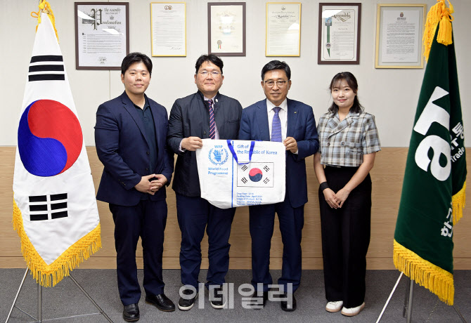 [포토] aT, 세계학교급식연맹 간담회