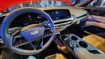 캐딜락 첫 전기 SUV 리릭, 한국 상륙…예술·기술 겸비한 '럭셔리' EV
