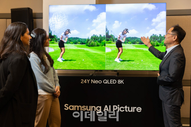 삼성전자, 중남미서 'AI TV' 신제품 선보여…최신 기술 탑재