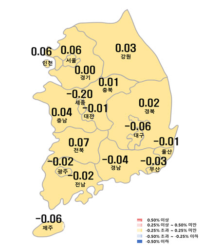 서울 아파트값 10주 연속 올랐다