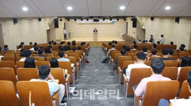 감정평가사협회, 경기도와 '공익사업 토지보상 관계자 간담회' 개최