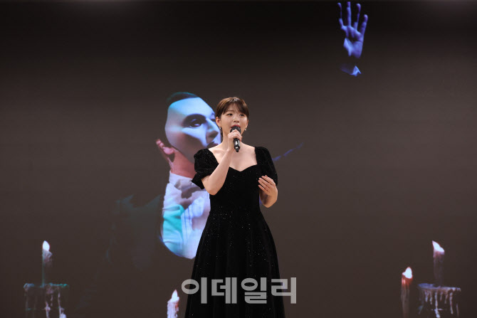 [포토]송은혜, 환경 콘서트