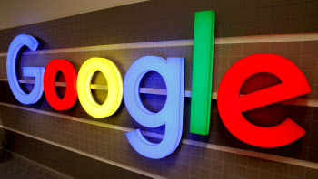 구글, 말레이시아에 2.8조원 투자…첫 데이터센터 건설