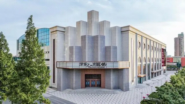 “눈앞서 영화가”…상하이 세계 최대 몰입형 극장 오픈