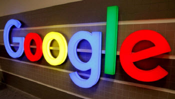 구글, 증강현실 스타트업과 '맞손'…스마트글래스 시장 재진입하나
