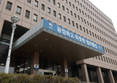 법무부 "중국인 투자자 ISDS 사건, 대한민국 전부 승소"
