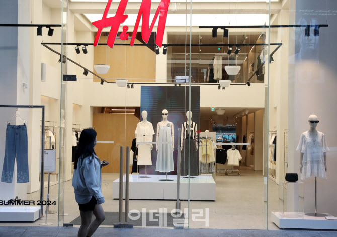 [포토] H&M 명동 글로벌 플래그십 스토어 오픈