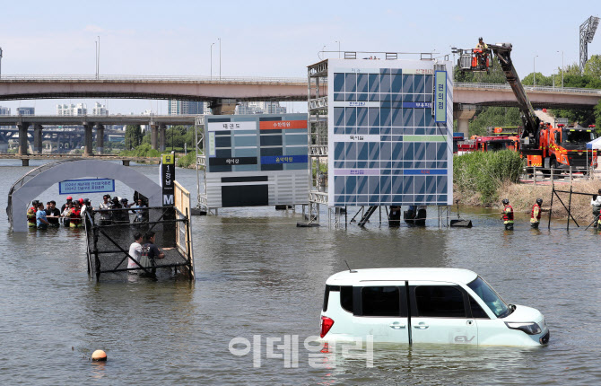 [포토] 강남구, 안전한국훈련