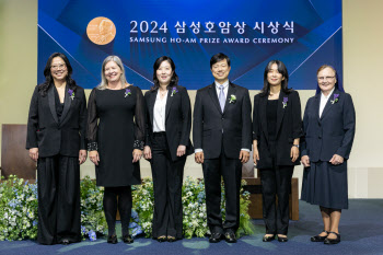 삼성 호암상 시상식 개최…첫 女 공학상 수상자 등 참석