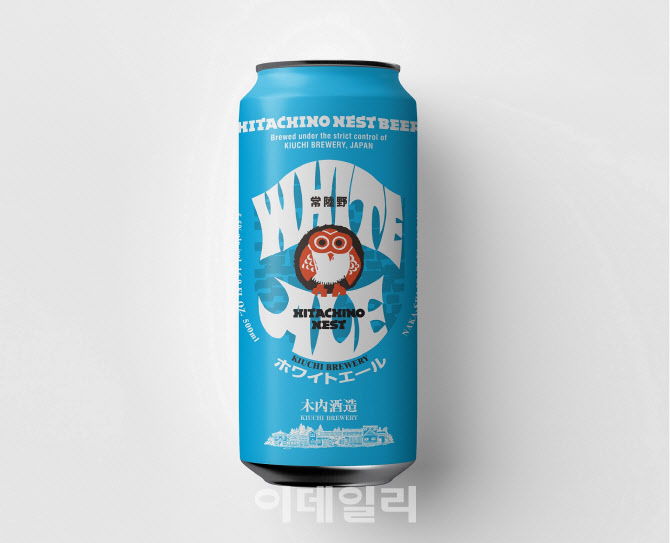 이마트24,'히타치노 네스트 화이트에일 캔' 차별화 맥주 선봬