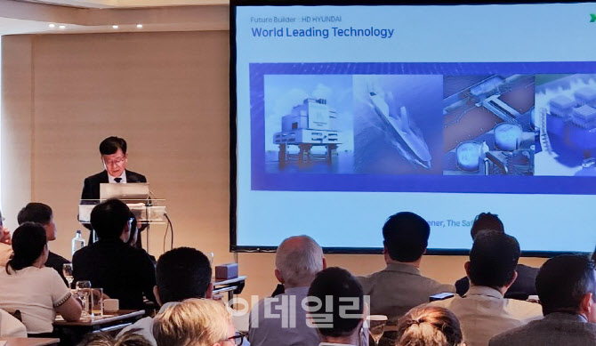 HD한국조선해양 ‘탄소 제로’ 암모니아추진선 신기술 공개