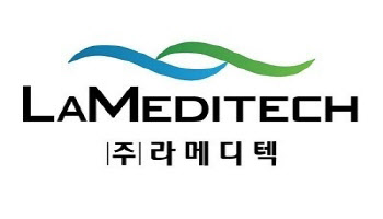 라메디텍, 바늘 없는 혈당측정기 개발 완료...‘내년 상반기 상용화’