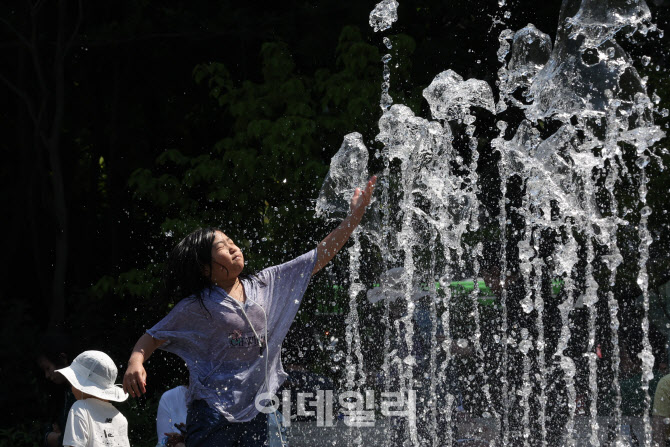 [포토]더위 식혀요~