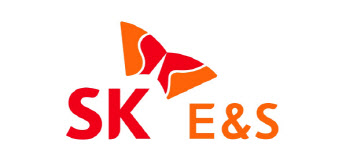 SK E&S, 중부발전과 용인 반도체 클러스터 집단에너지사업 추진