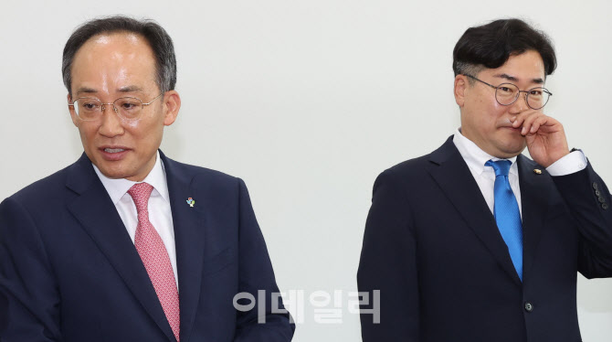 [포토]추경호-박찬대, '동상이몽'