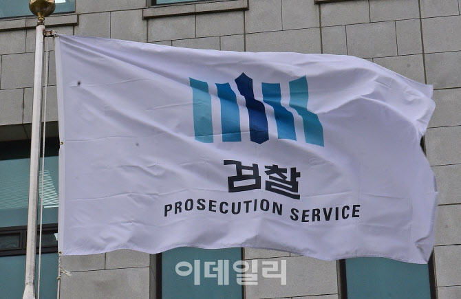 검찰 조사 중 또 불법촬영한 고교생…최장 징역 5년형 구형