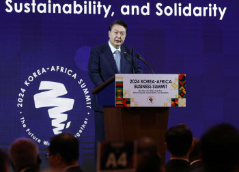 尹 "아프리카와 핵심광물 파트너십으로 자원협력 확대되길"(종합)