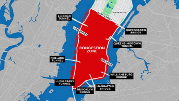 선거 의식했나…뉴욕시, 논란의 '혼잡통행료' 무기한 연기