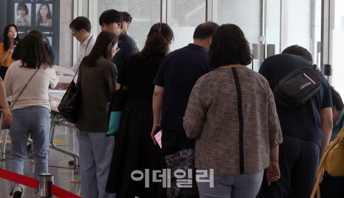 [포토]6월 모평 끝, 혼돈 여전…학원가 입시설명회 개최