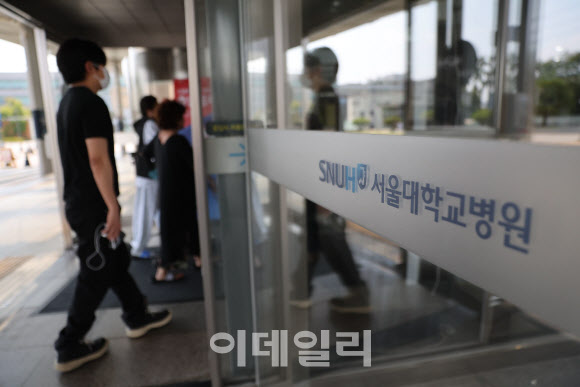 정부 출구전략에도 서울의대 교수들, 17일부터 무기한 '총파업'
