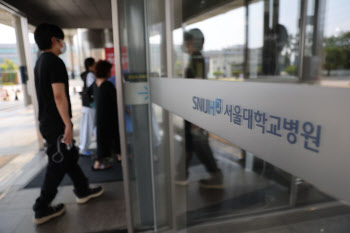 정부 출구전략에도 서울의대 교수들, 17일부터 무기한 '총파업'