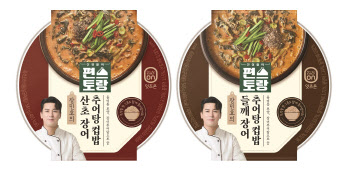 hy, '편스토랑' 장민호 우승메뉴 '장어추어탕 컵밥' 공식 출시