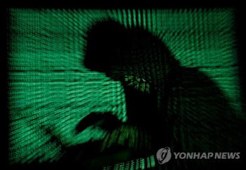 日정부 '능동적 사이버 방어' 도입한다…전문가 킥오프회의
