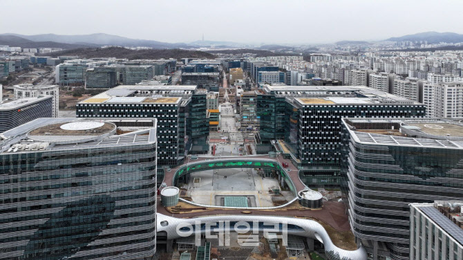 전국 최초 '시스템반도체 검증지원센터' 2025년 성남 판교에